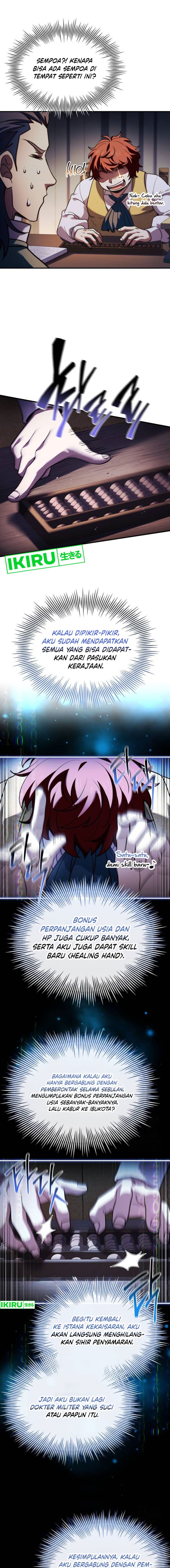 image-komik-the-crown-prince-that-sells-medicine-chapter-64-5/20