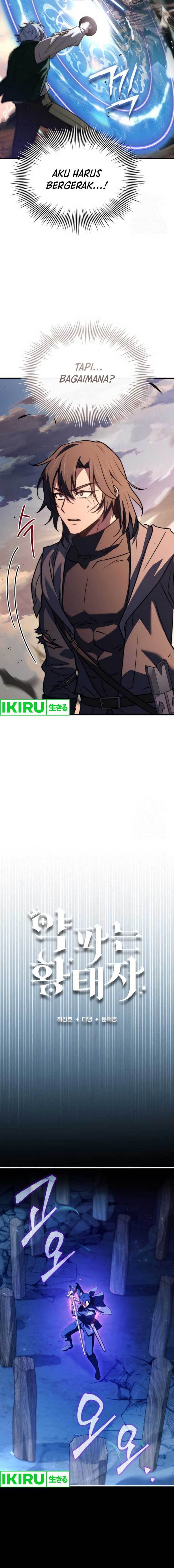 image-komik-the-crown-prince-that-sells-medicine-chapter-73-2/28