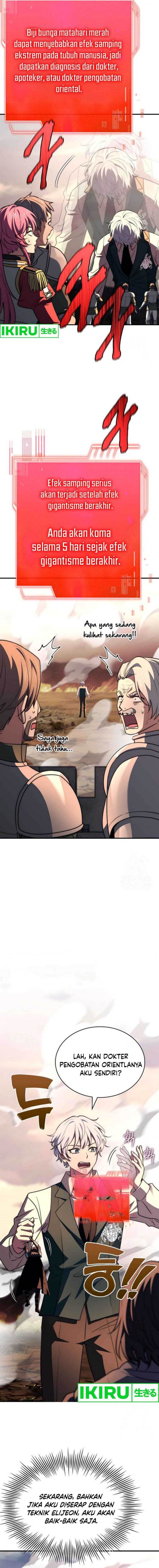 image-komik-the-crown-prince-that-sells-medicine-chapter-73-20/28