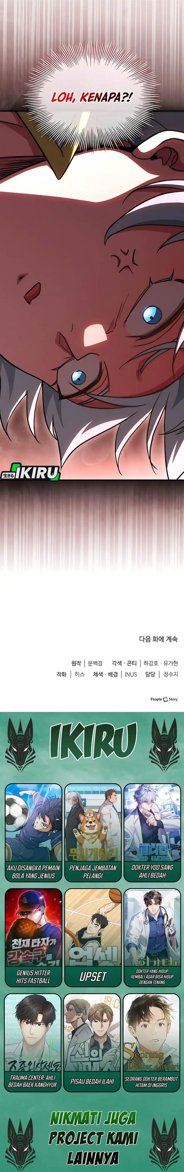 image-komik-the-crown-prince-that-sells-medicine-chapter-80-25/26