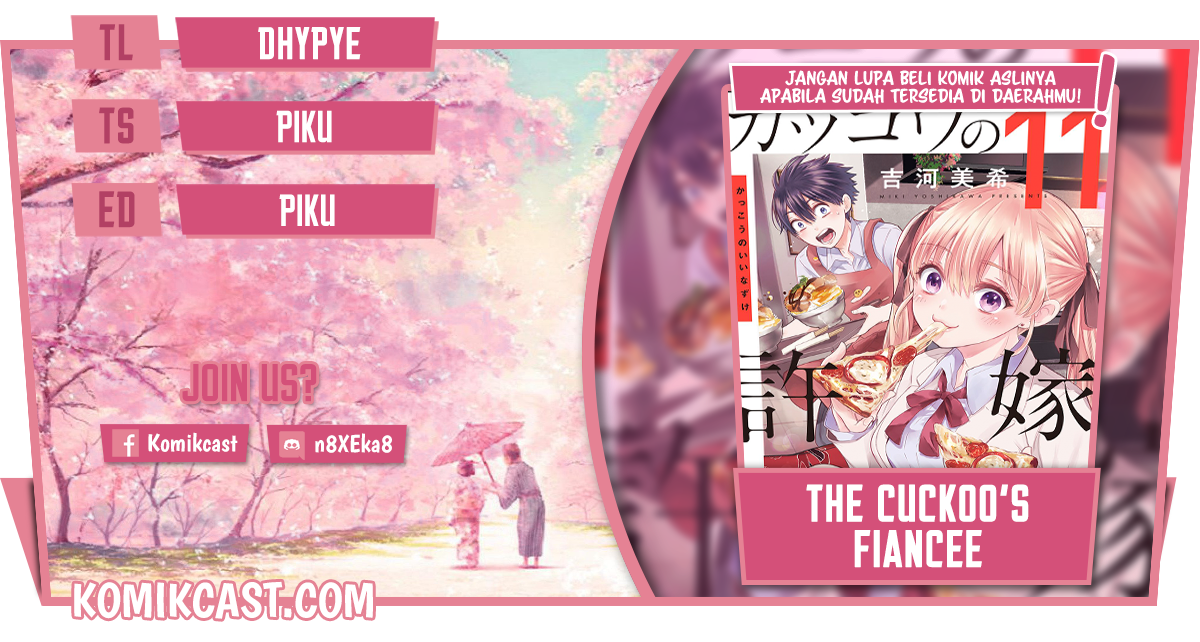 image-komik-the-cuckoos-fiancee-chapter-100-0/23