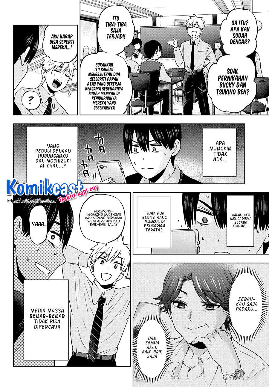 image-komik-the-cuckoos-fiancee-chapter-100-7/23