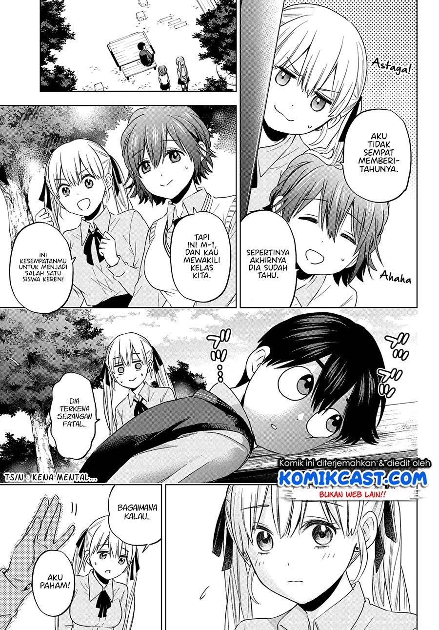 image-komik-the-cuckoos-fiancee-chapter-100-10/23