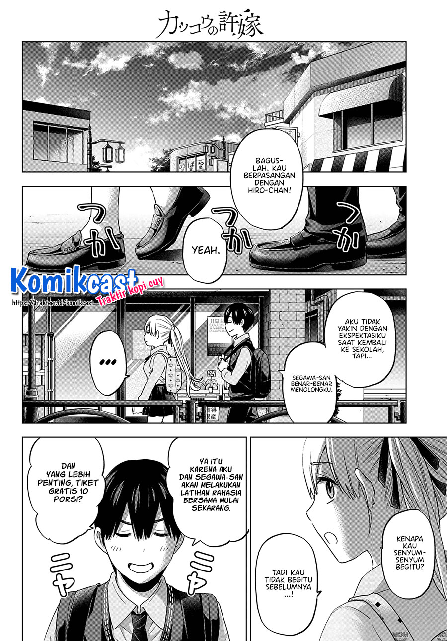 image-komik-the-cuckoos-fiancee-chapter-100-17/23