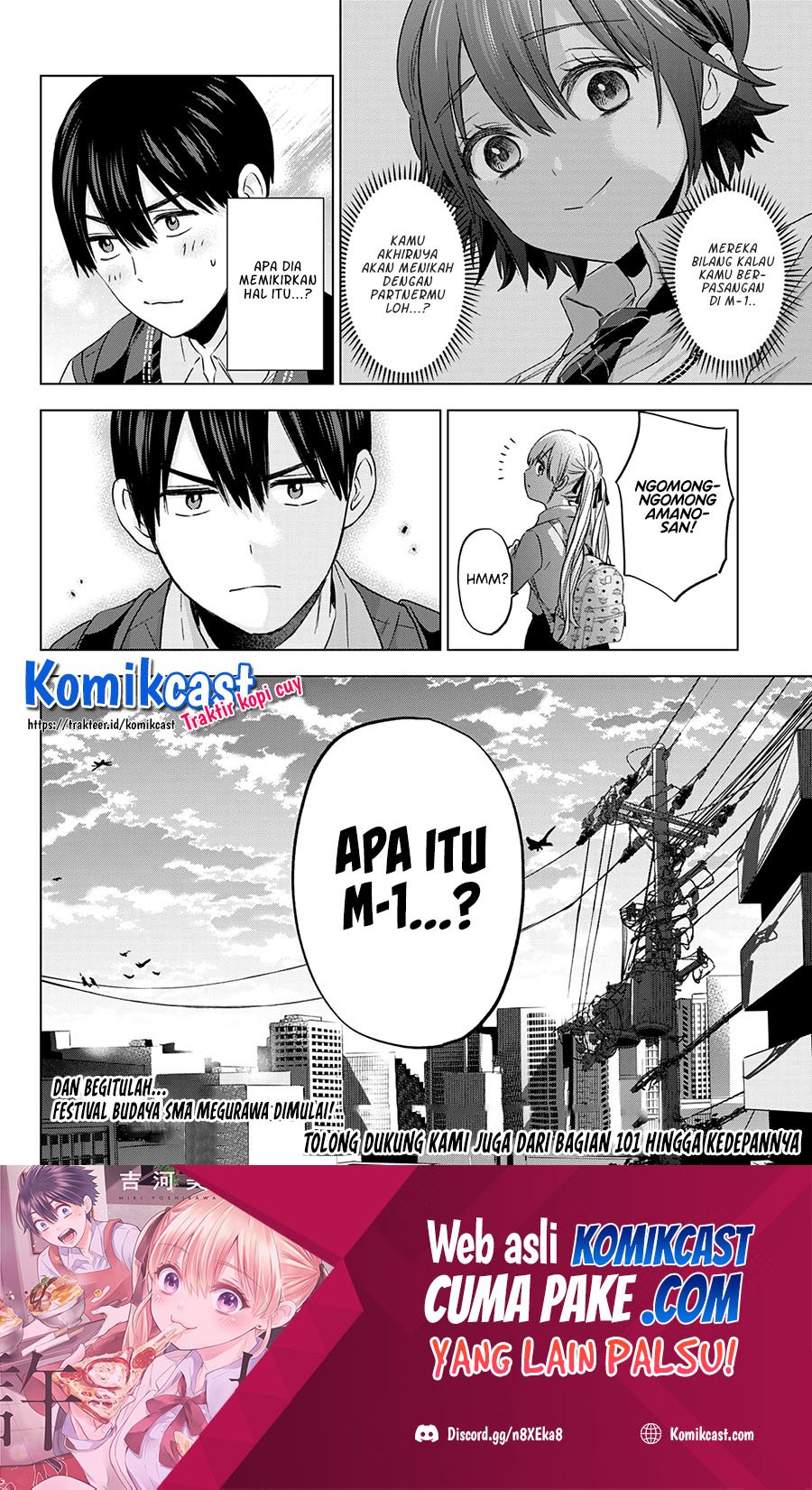 image-komik-the-cuckoos-fiancee-chapter-100-21/23