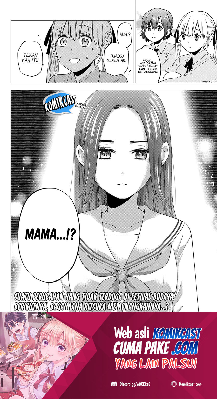 image-komik-the-cuckoos-fiancee-chapter-101-19/21