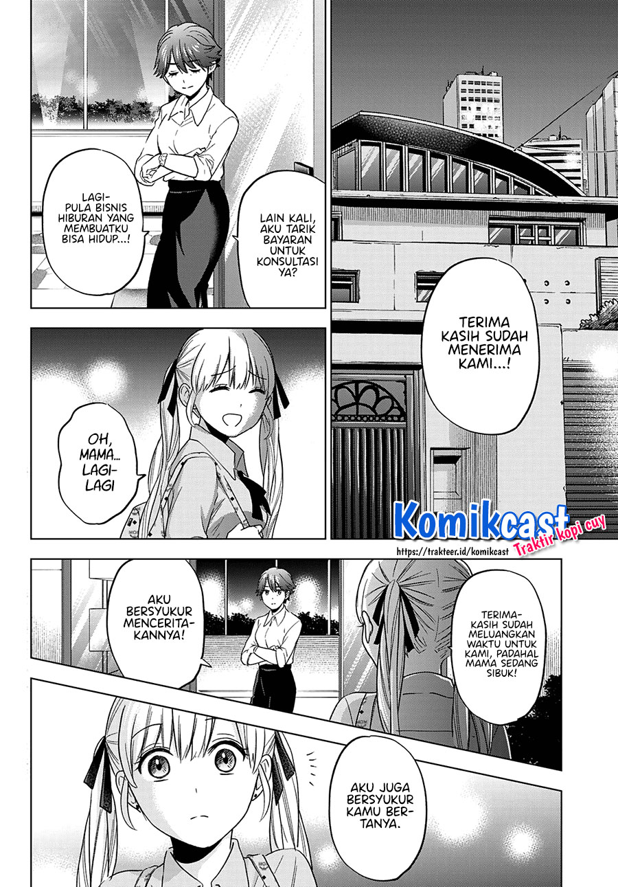 image-komik-the-cuckoos-fiancee-chapter-103-2/21