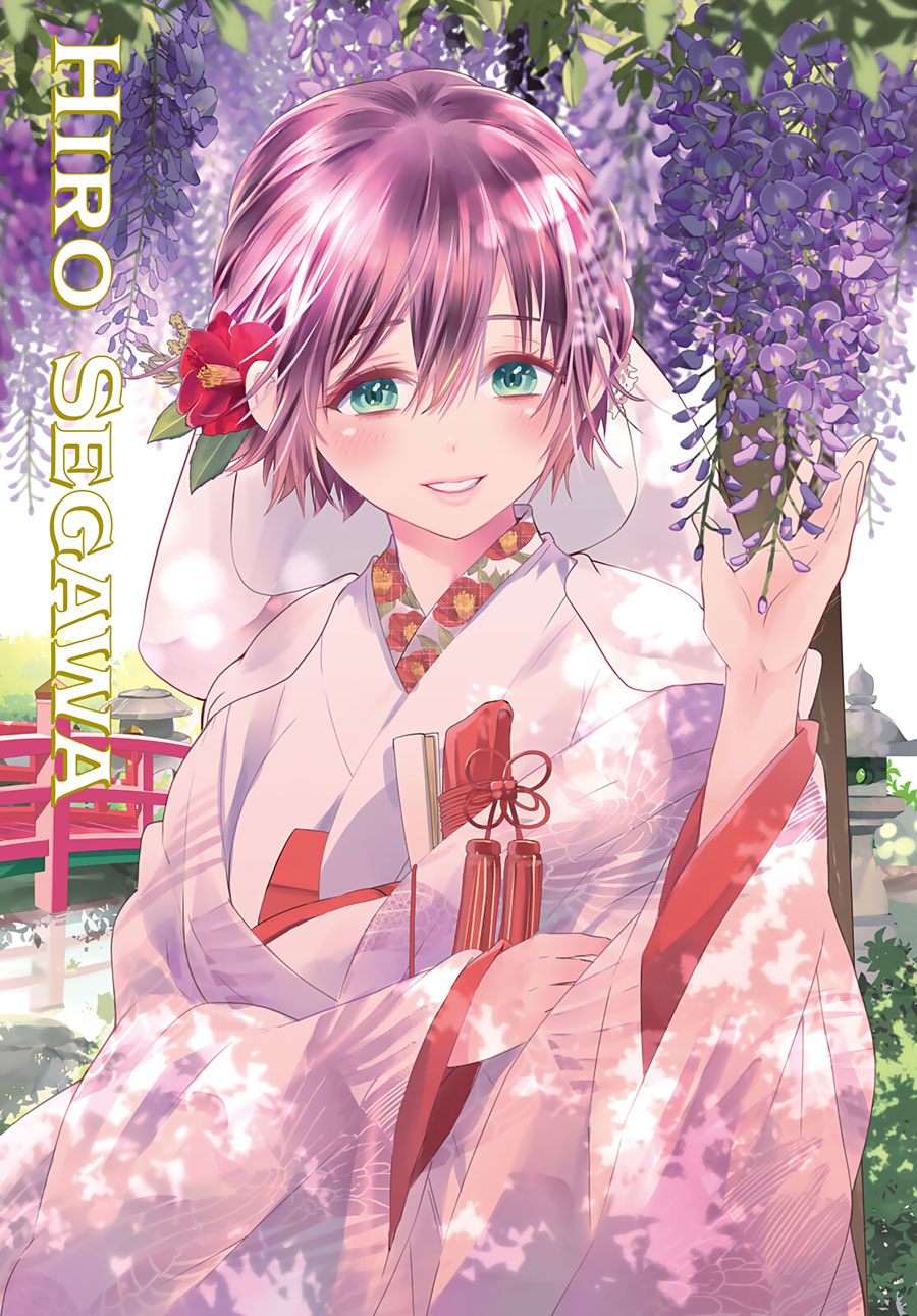 image-komik-the-cuckoos-fiancee-chapter-106-3/26