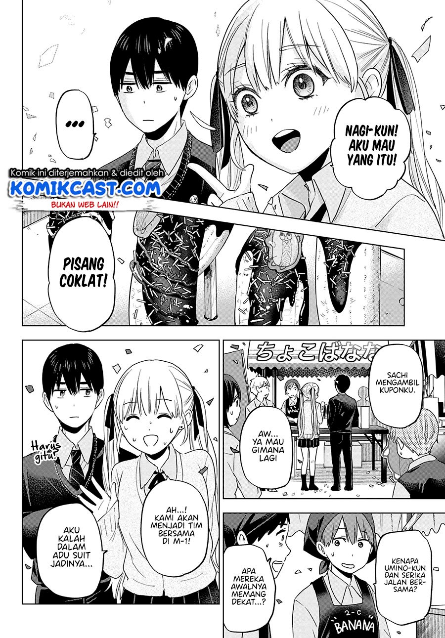 image-komik-the-cuckoos-fiancee-chapter-106-13/26