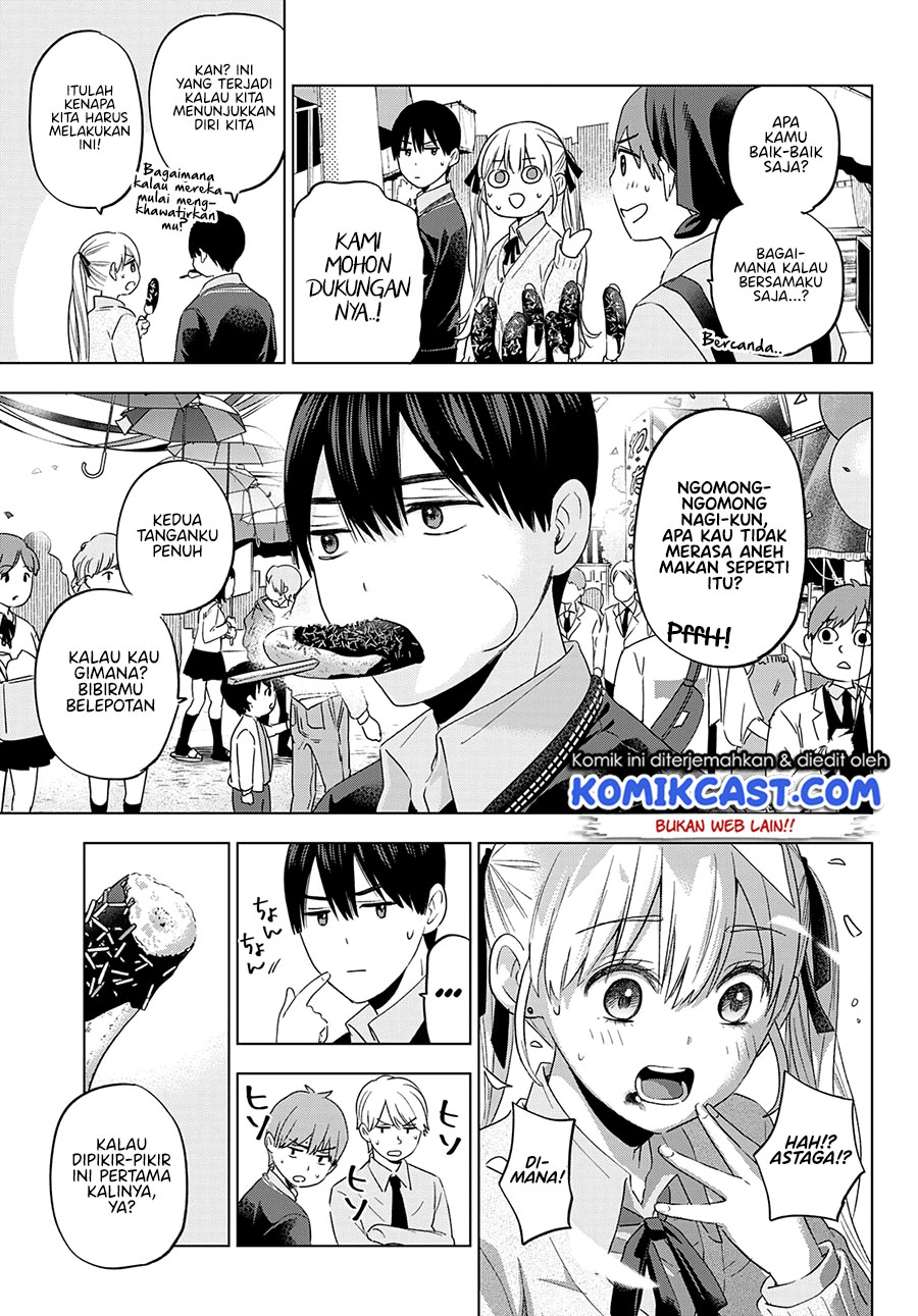 image-komik-the-cuckoos-fiancee-chapter-106-14/26