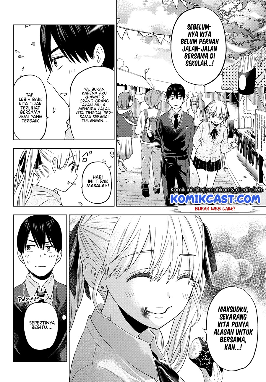 image-komik-the-cuckoos-fiancee-chapter-106-15/26