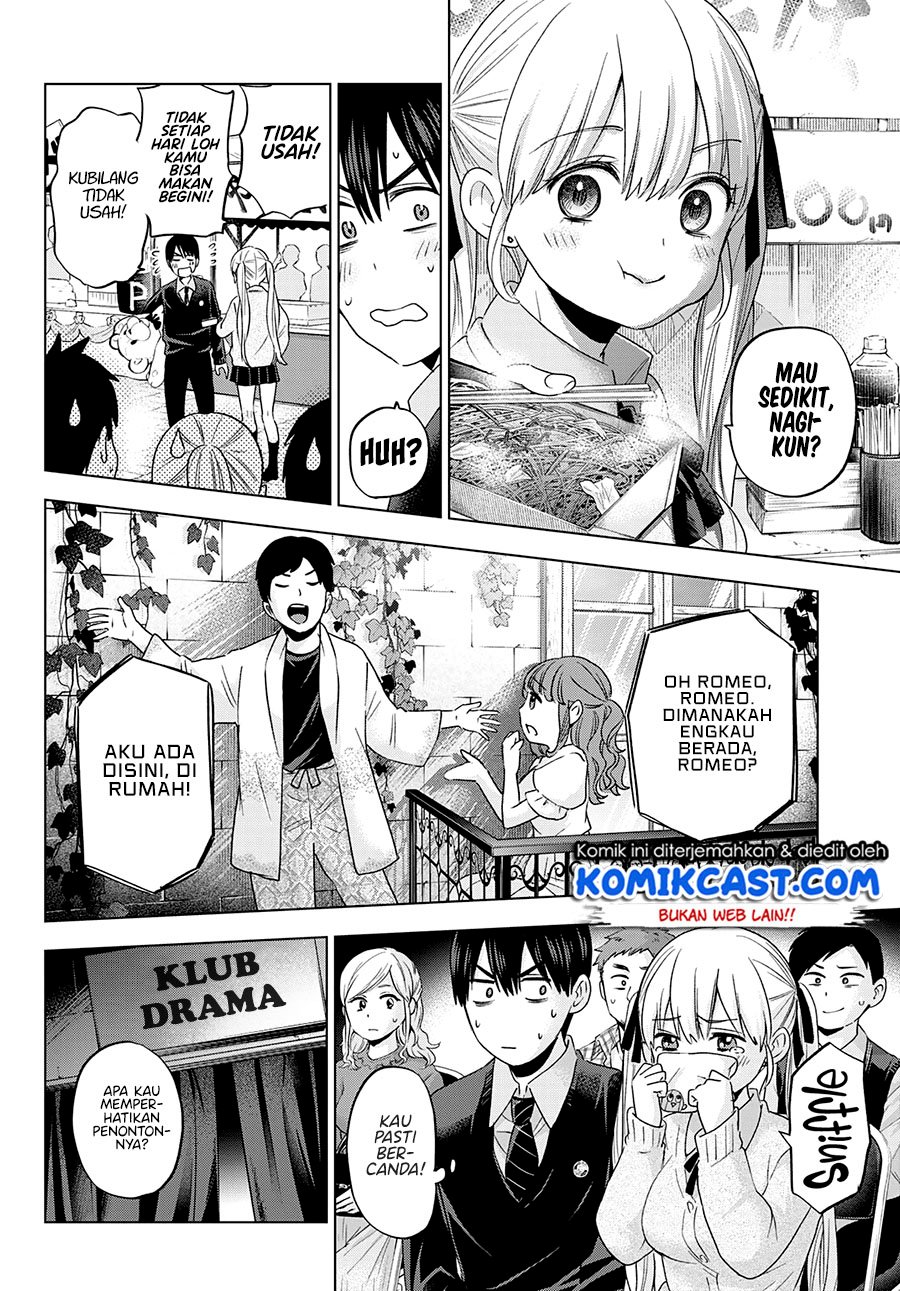 image-komik-the-cuckoos-fiancee-chapter-106-17/26