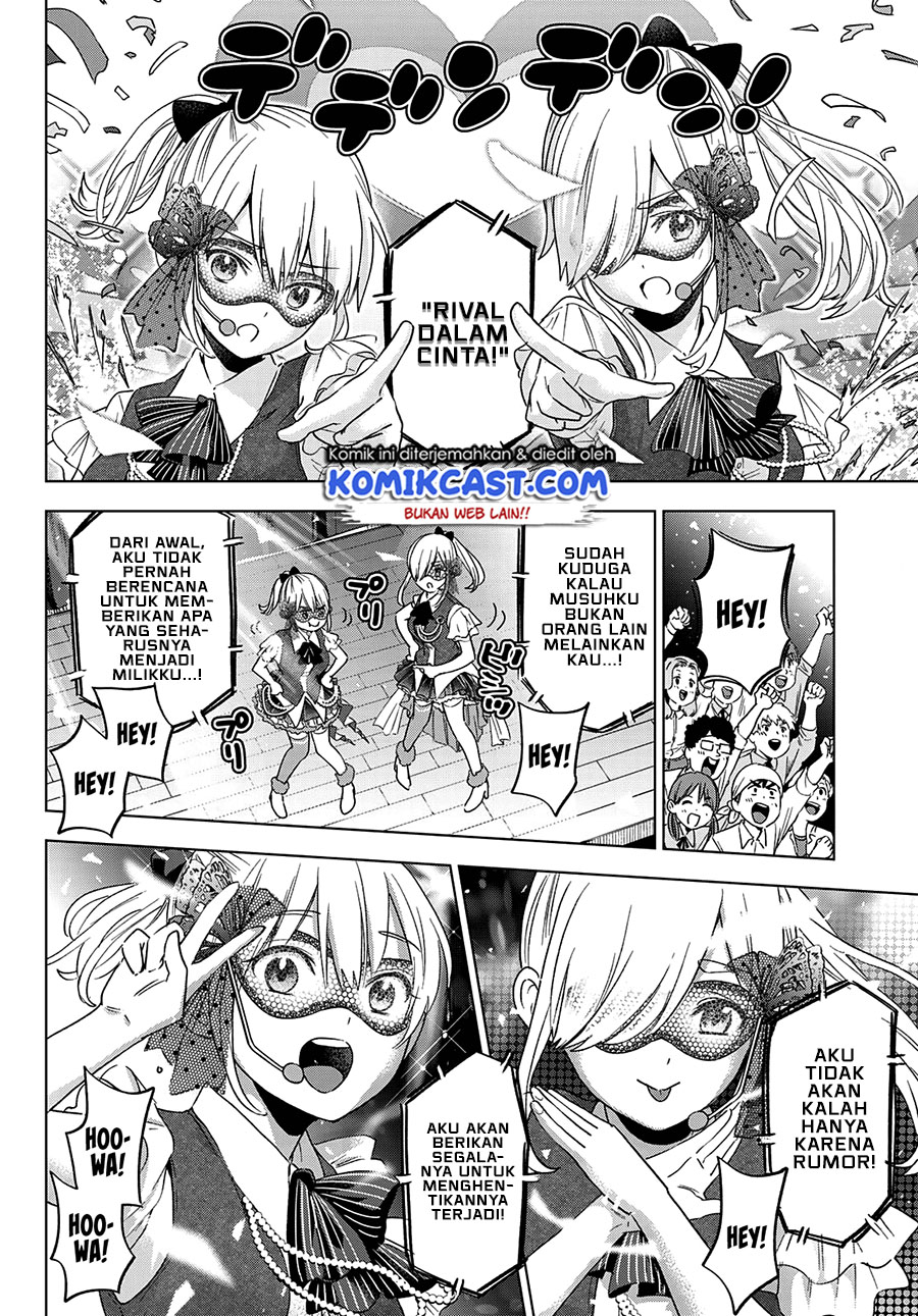 image-komik-the-cuckoos-fiancee-chapter-107-7/21