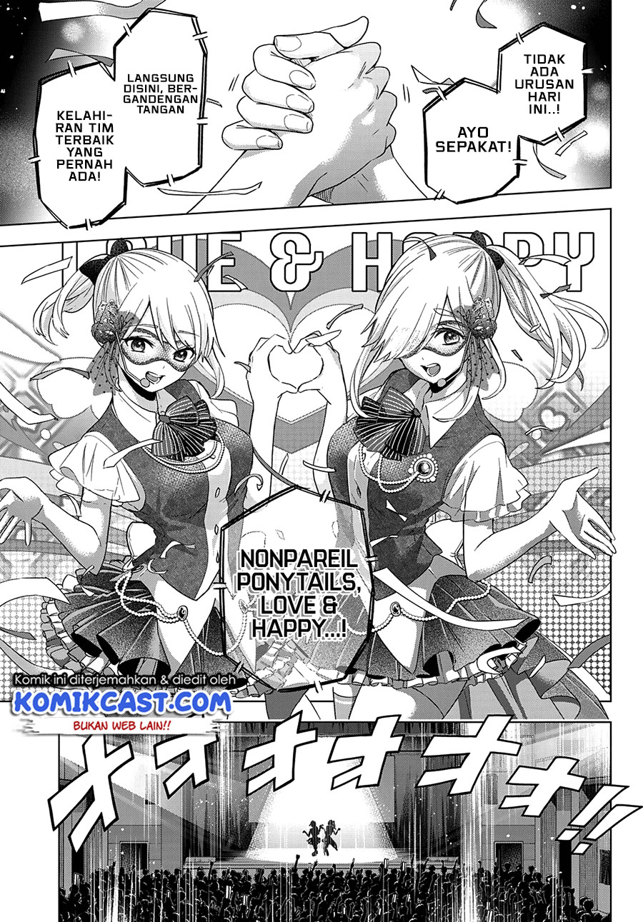 image-komik-the-cuckoos-fiancee-chapter-107-8/21
