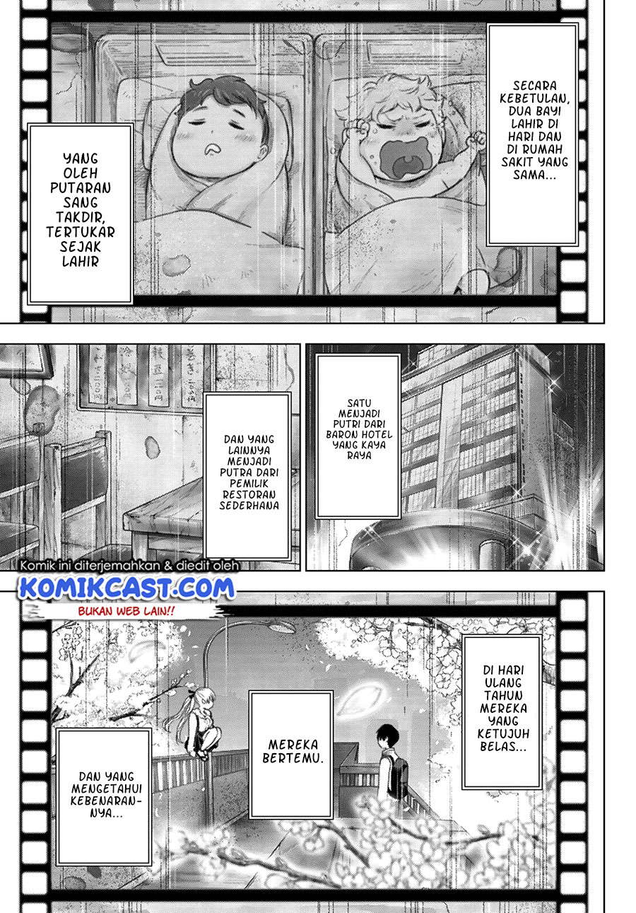 image-komik-the-cuckoos-fiancee-chapter-107-16/21