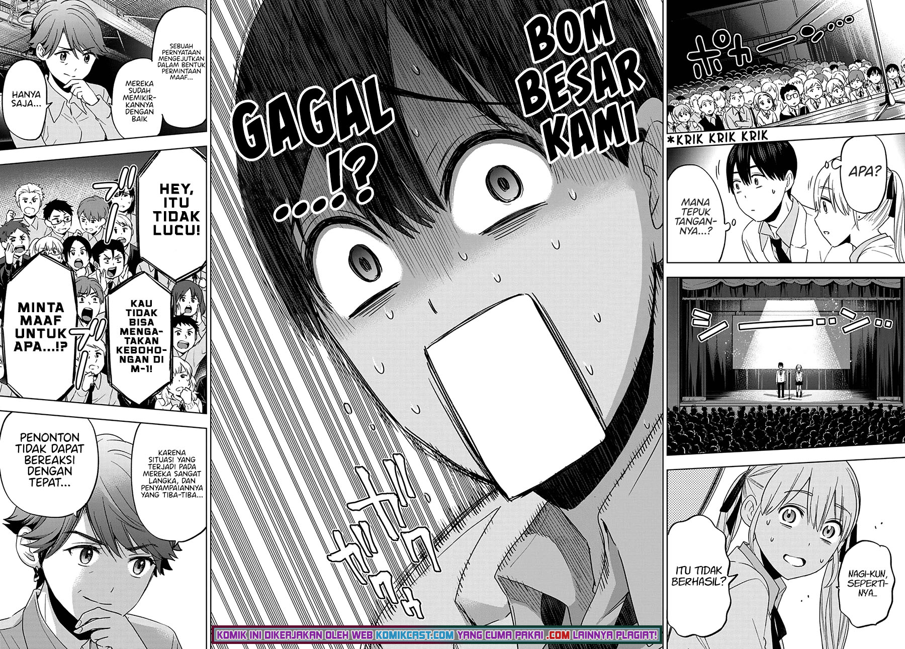 image-komik-the-cuckoos-fiancee-chapter-107-19/21