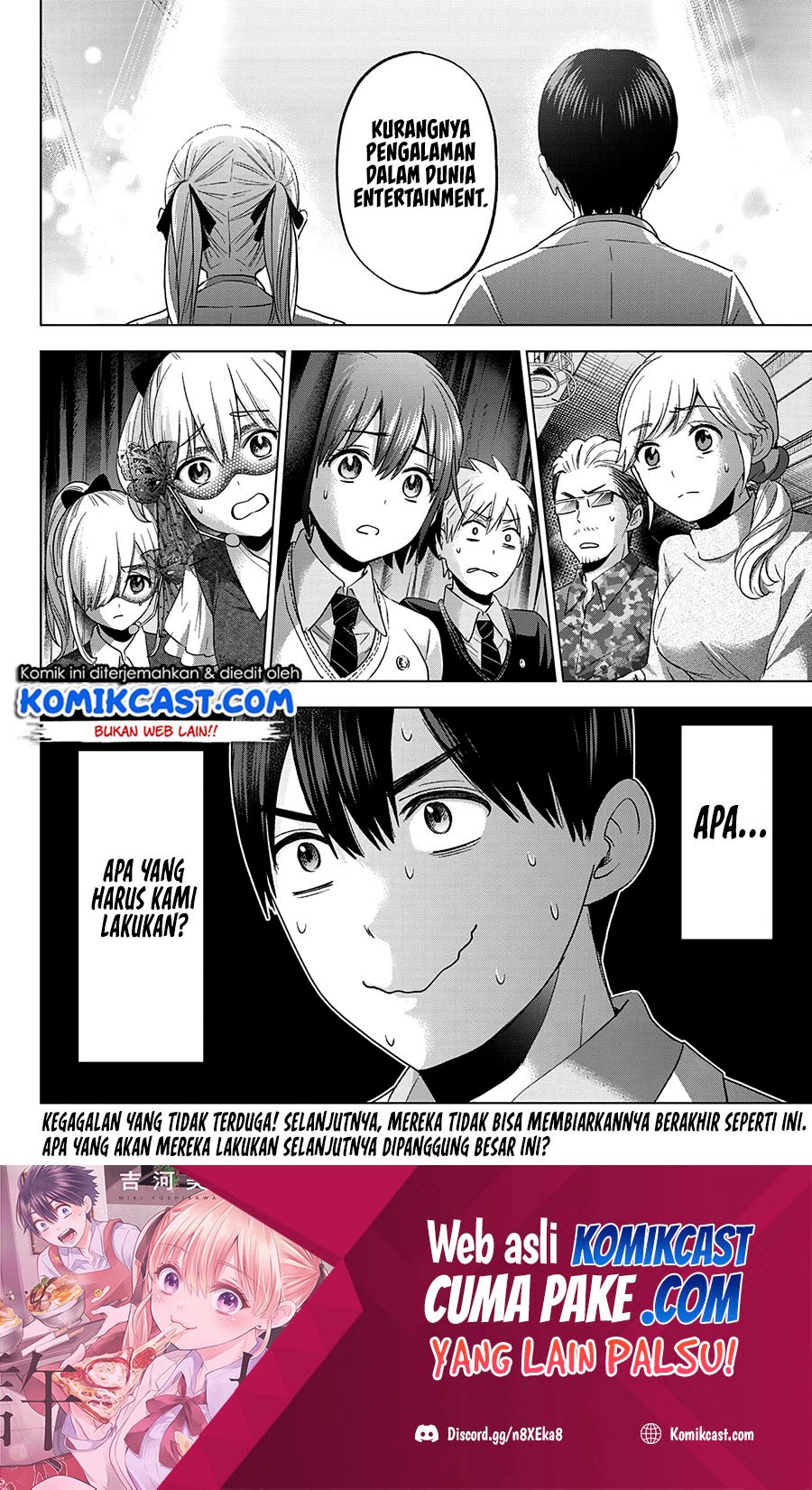 image-komik-the-cuckoos-fiancee-chapter-107-20/21