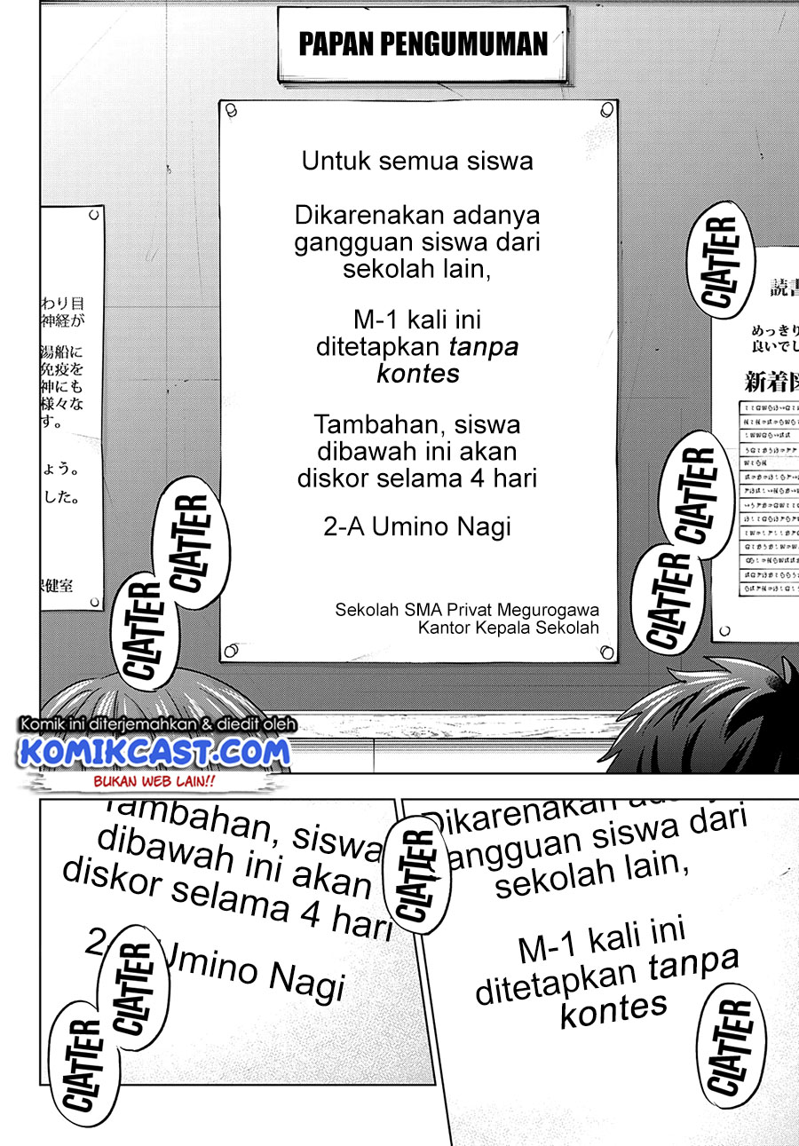 image-komik-the-cuckoos-fiancee-chapter-108-10/22