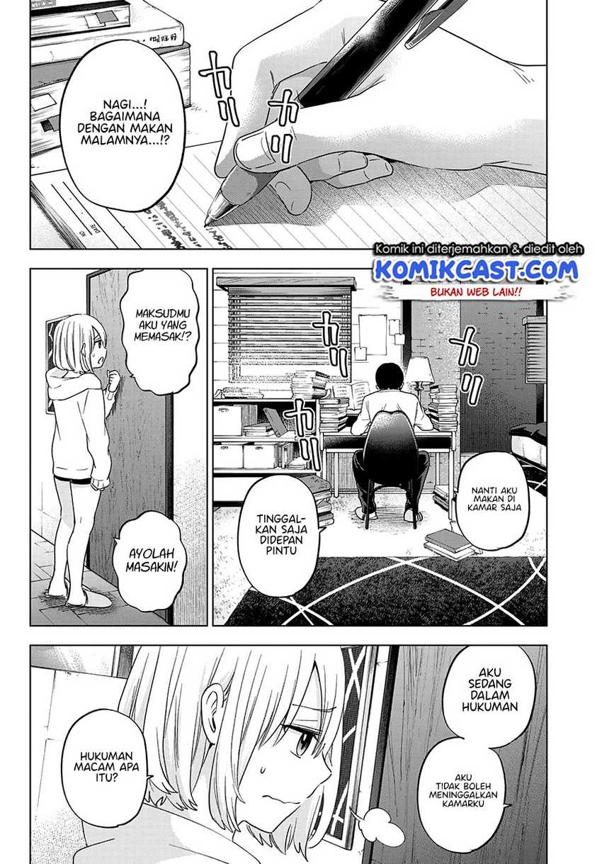 image-komik-the-cuckoos-fiancee-chapter-110-2/21