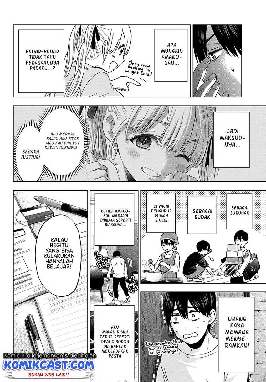 image-komik-the-cuckoos-fiancee-chapter-110-14/21