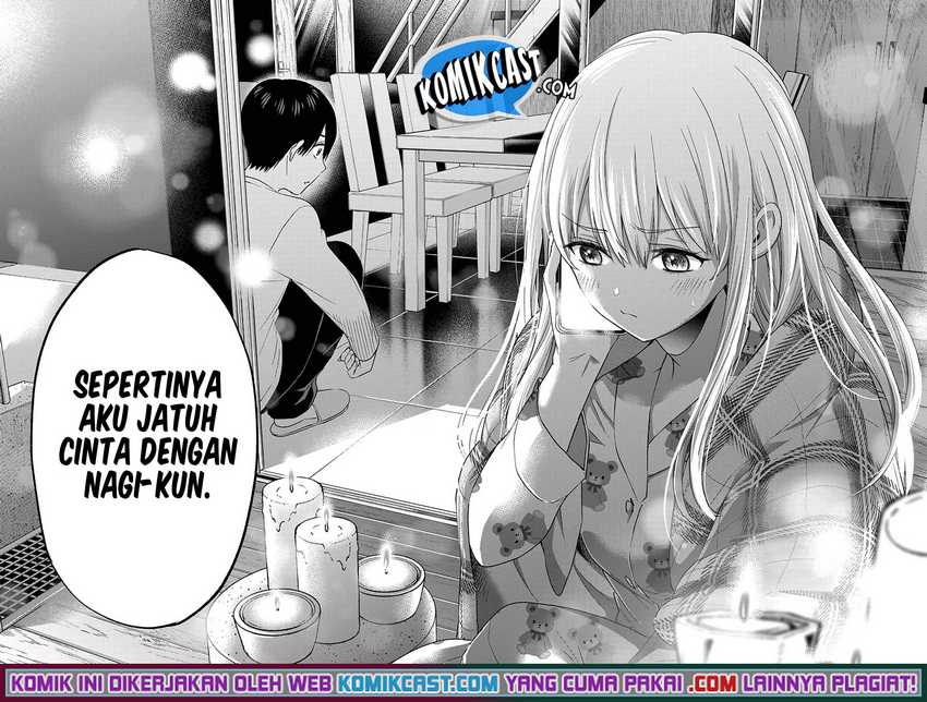 image-komik-the-cuckoos-fiancee-chapter-110-18/21