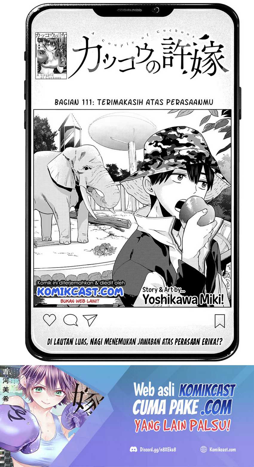 image-komik-the-cuckoos-fiancee-chapter-111-1/20