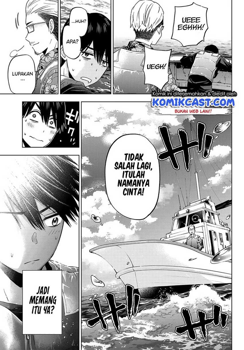image-komik-the-cuckoos-fiancee-chapter-111-9/20