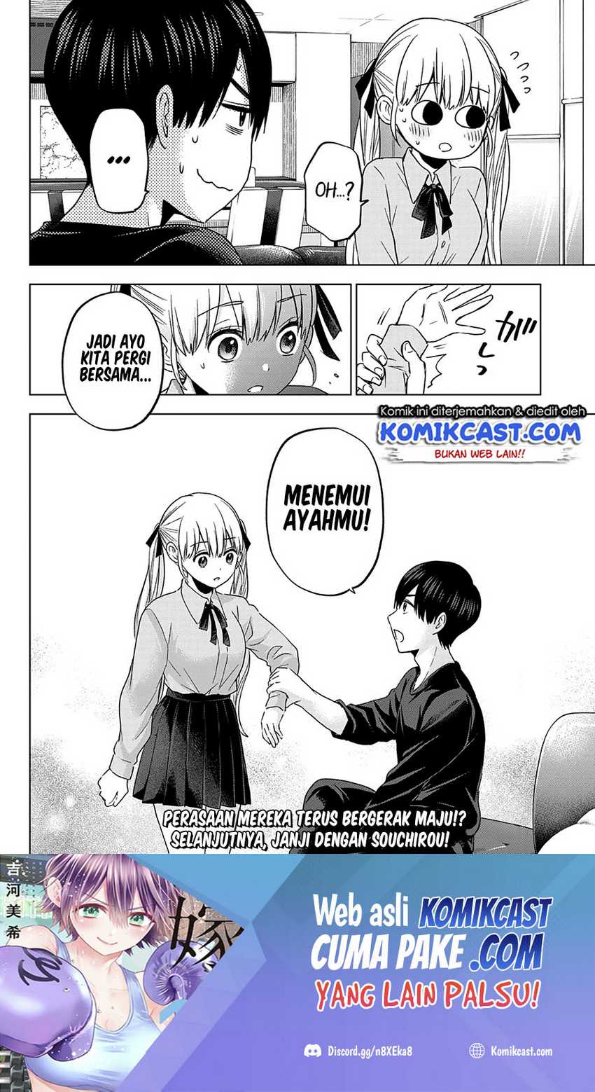 image-komik-the-cuckoos-fiancee-chapter-111-18/20