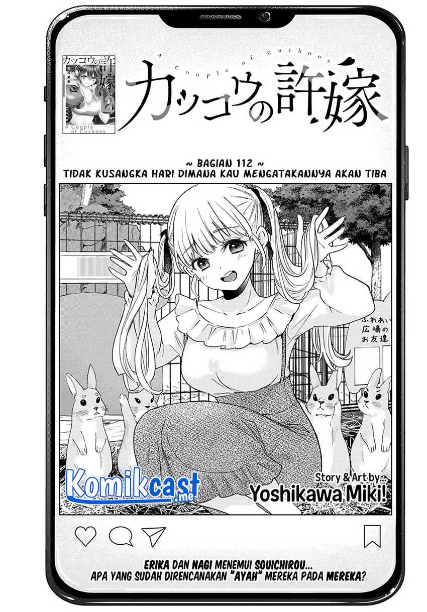 image-komik-the-cuckoos-fiancee-chapter-112-3/22