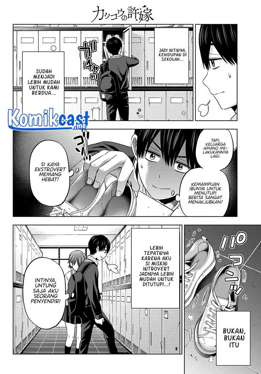 image-komik-the-cuckoos-fiancee-chapter-113-6/22