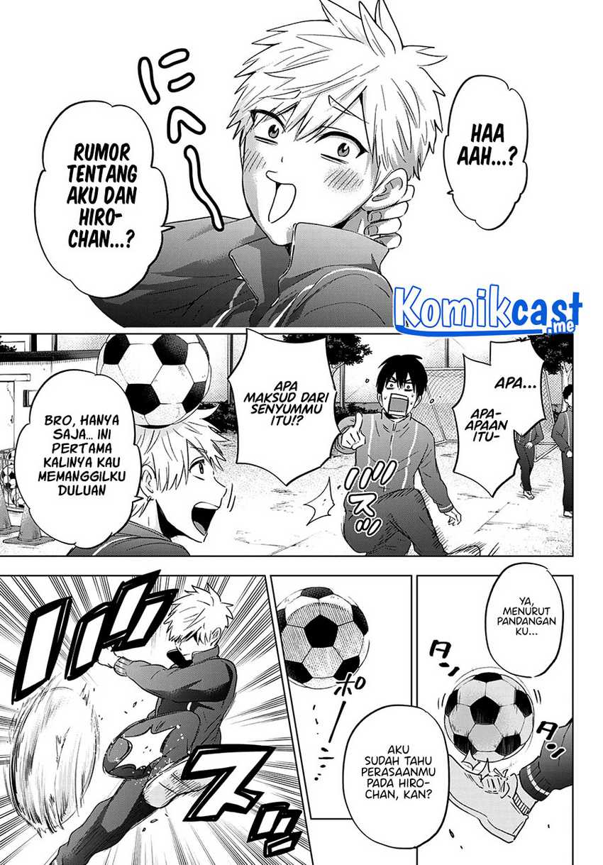 image-komik-the-cuckoos-fiancee-chapter-113-13/22