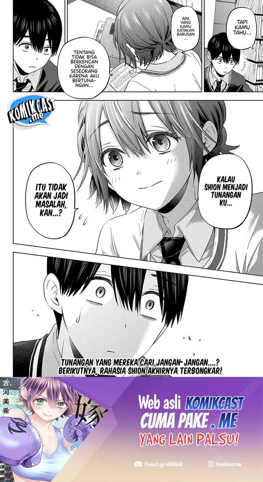 image-komik-the-cuckoos-fiancee-chapter-113-20/22
