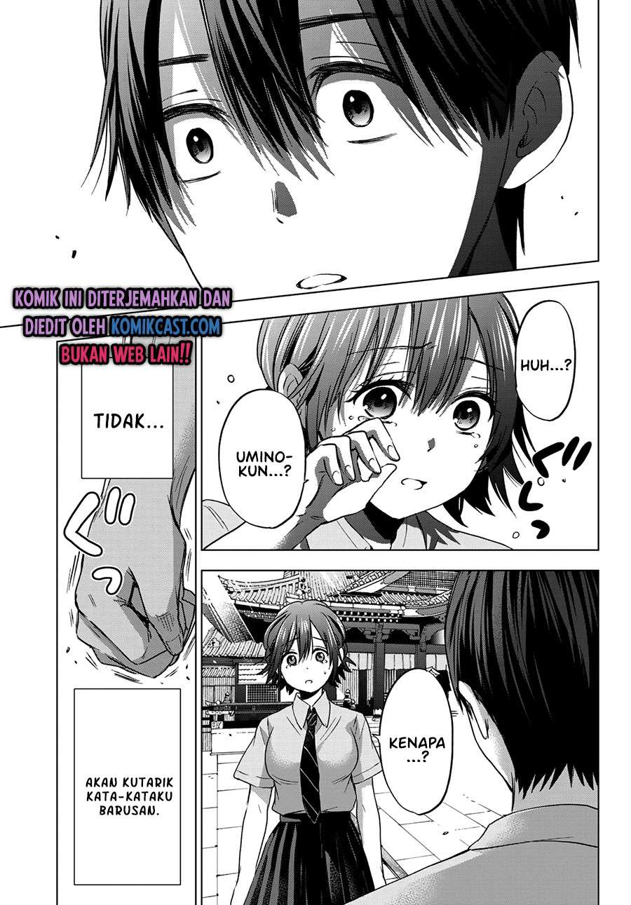 image-komik-the-cuckoos-fiancee-chapter-62-17/25