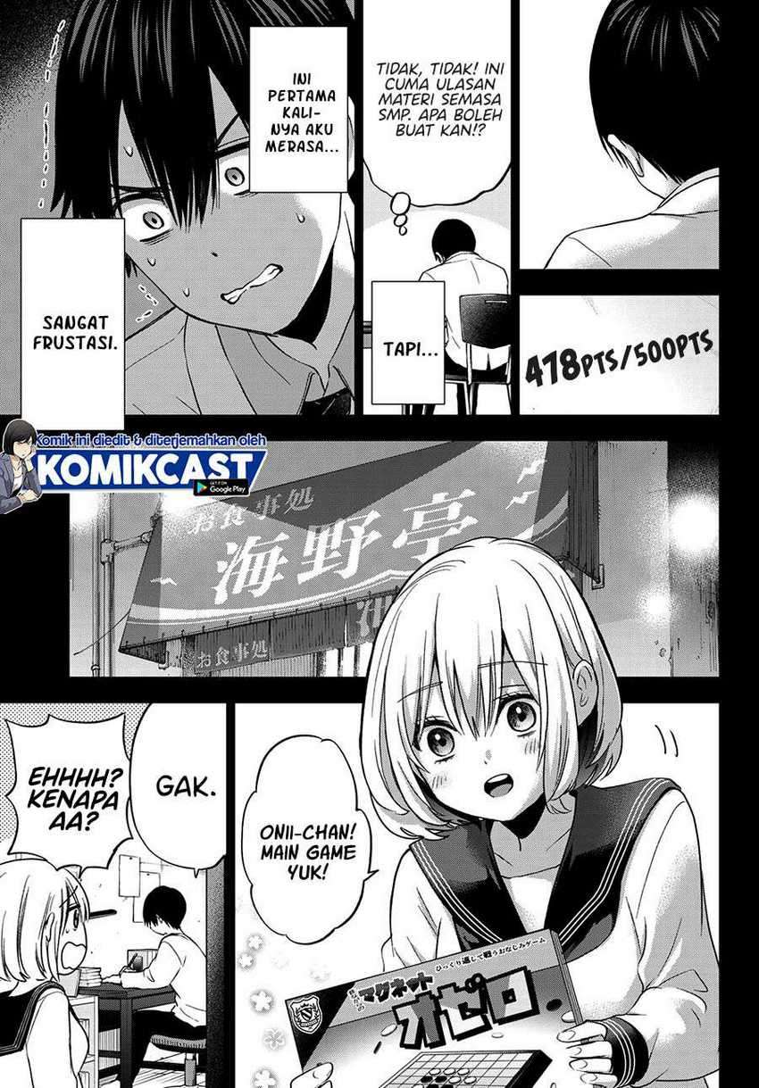 image-komik-the-cuckoos-fiancee-chapter-63-5/24