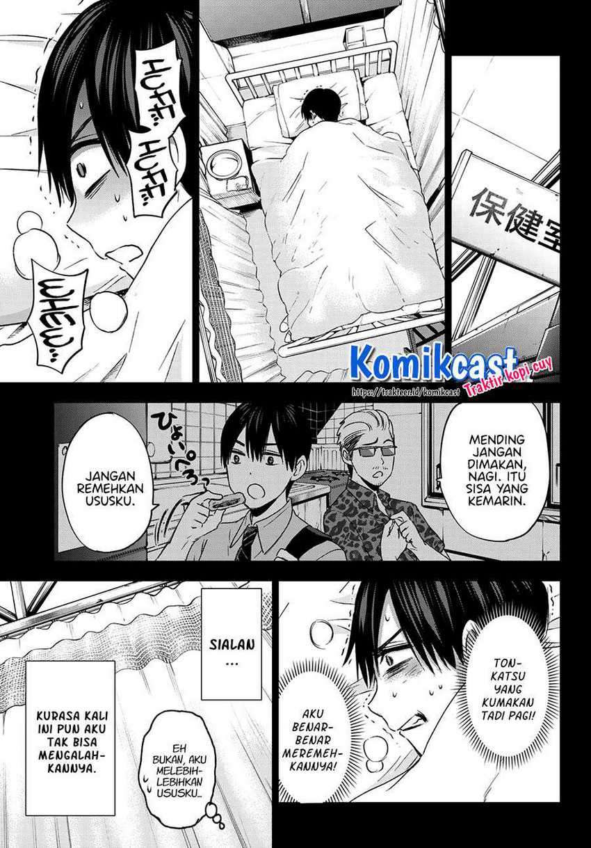 image-komik-the-cuckoos-fiancee-chapter-63-13/24