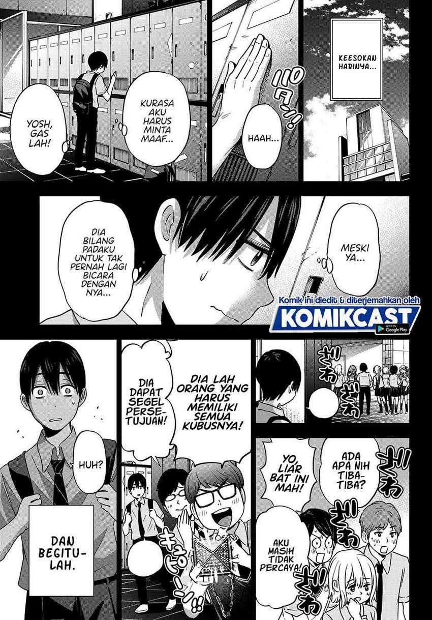 image-komik-the-cuckoos-fiancee-chapter-63-19/24