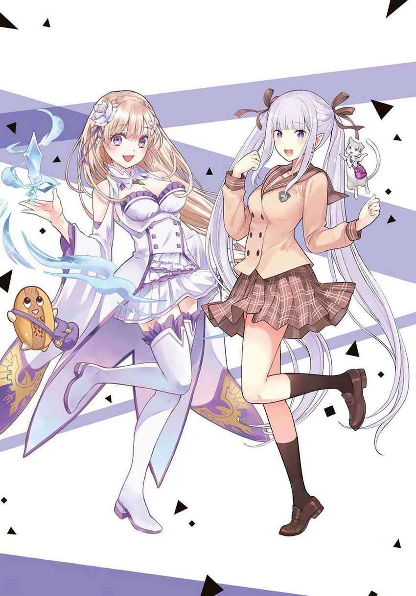 image-komik-the-cuckoos-fiancee-chapter-65-1/25