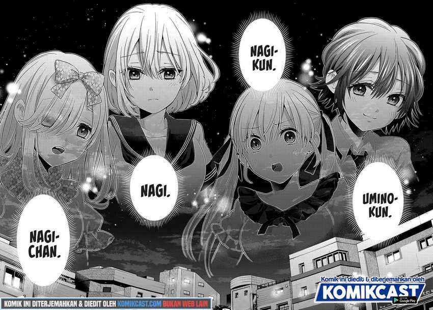 image-komik-the-cuckoos-fiancee-chapter-68-16/25