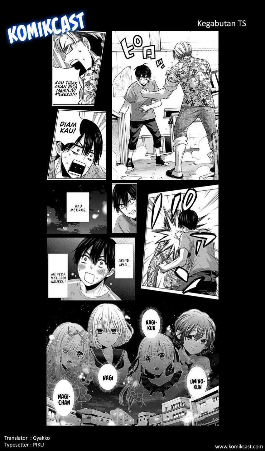 image-komik-the-cuckoos-fiancee-chapter-68-20/25