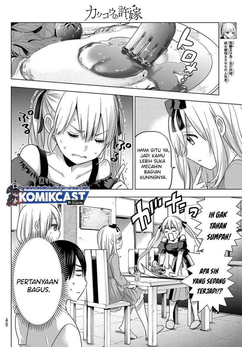 image-komik-the-cuckoos-fiancee-chapter-72-4/25
