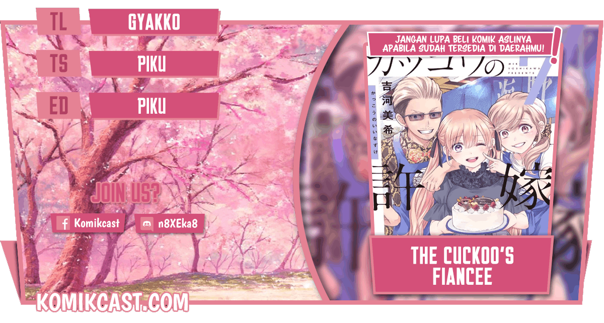 image-komik-the-cuckoos-fiancee-chapter-75-0/21