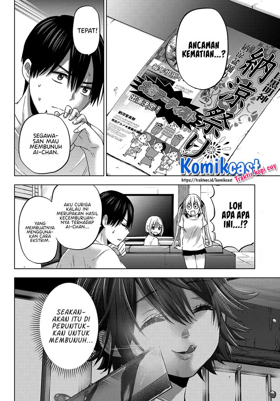 image-komik-the-cuckoos-fiancee-chapter-75-2/21