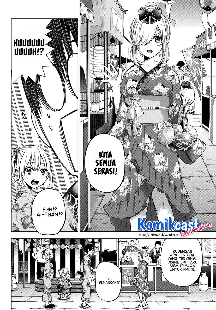 image-komik-the-cuckoos-fiancee-chapter-75-10/21