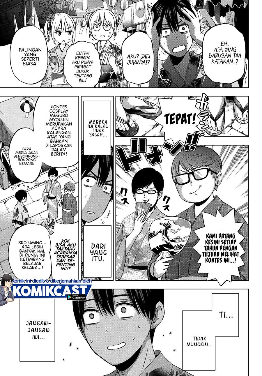 image-komik-the-cuckoos-fiancee-chapter-75-17/21