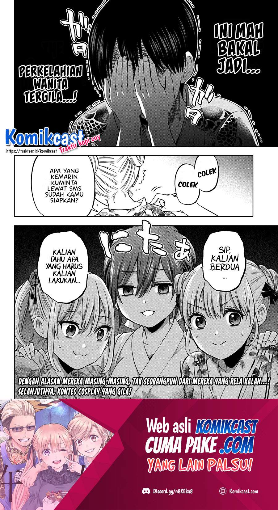 image-komik-the-cuckoos-fiancee-chapter-75-19/21