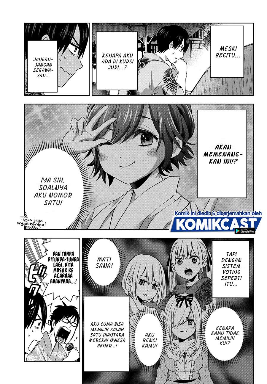 image-komik-the-cuckoos-fiancee-chapter-76-3/23