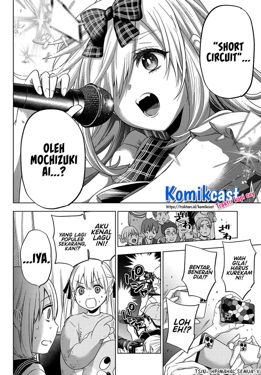 image-komik-the-cuckoos-fiancee-chapter-76-16/23