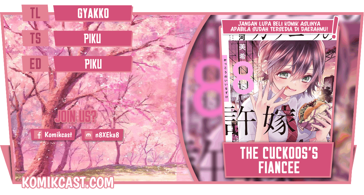 image-komik-the-cuckoos-fiancee-chapter-77-0/22