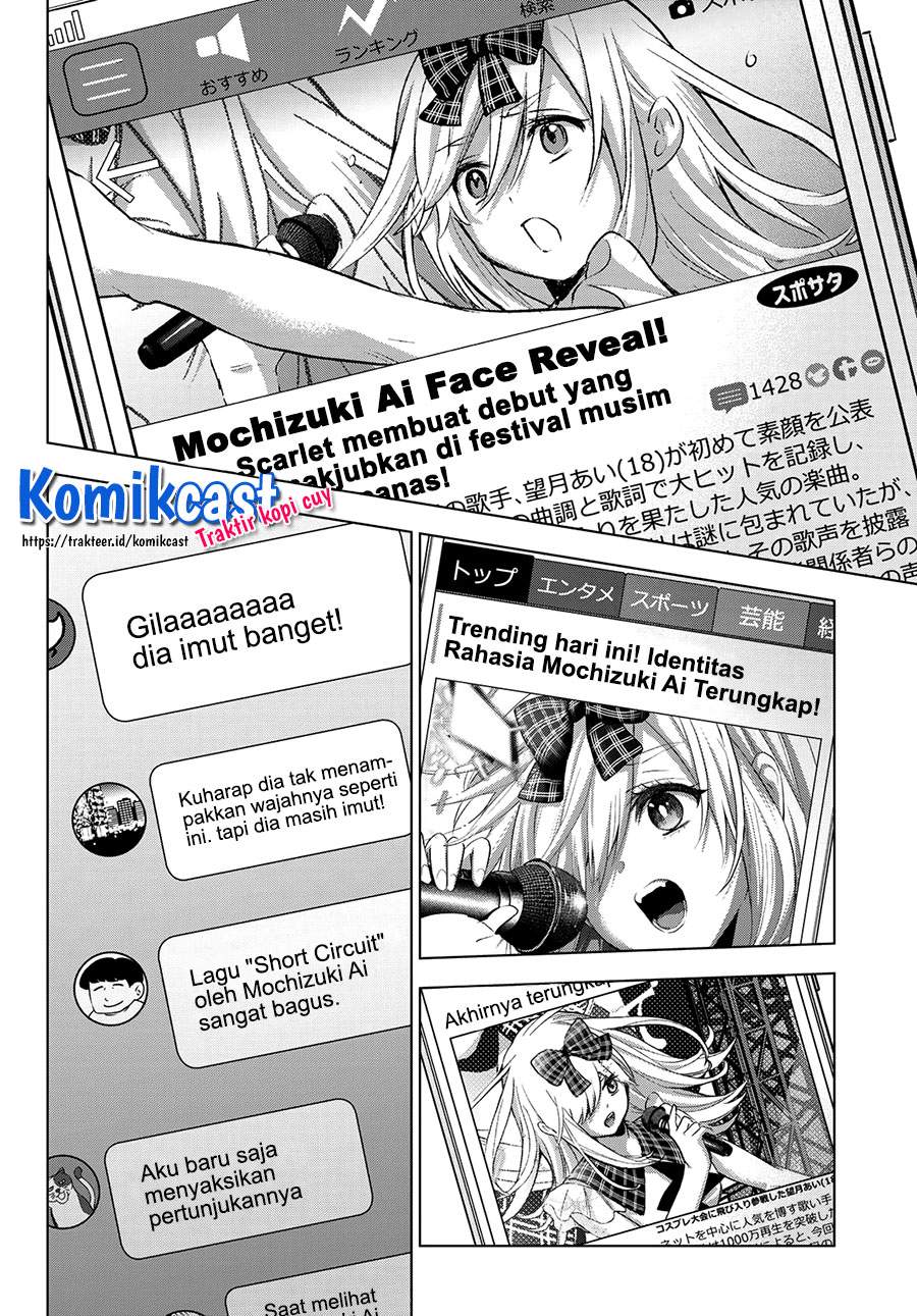 image-komik-the-cuckoos-fiancee-chapter-77-2/22