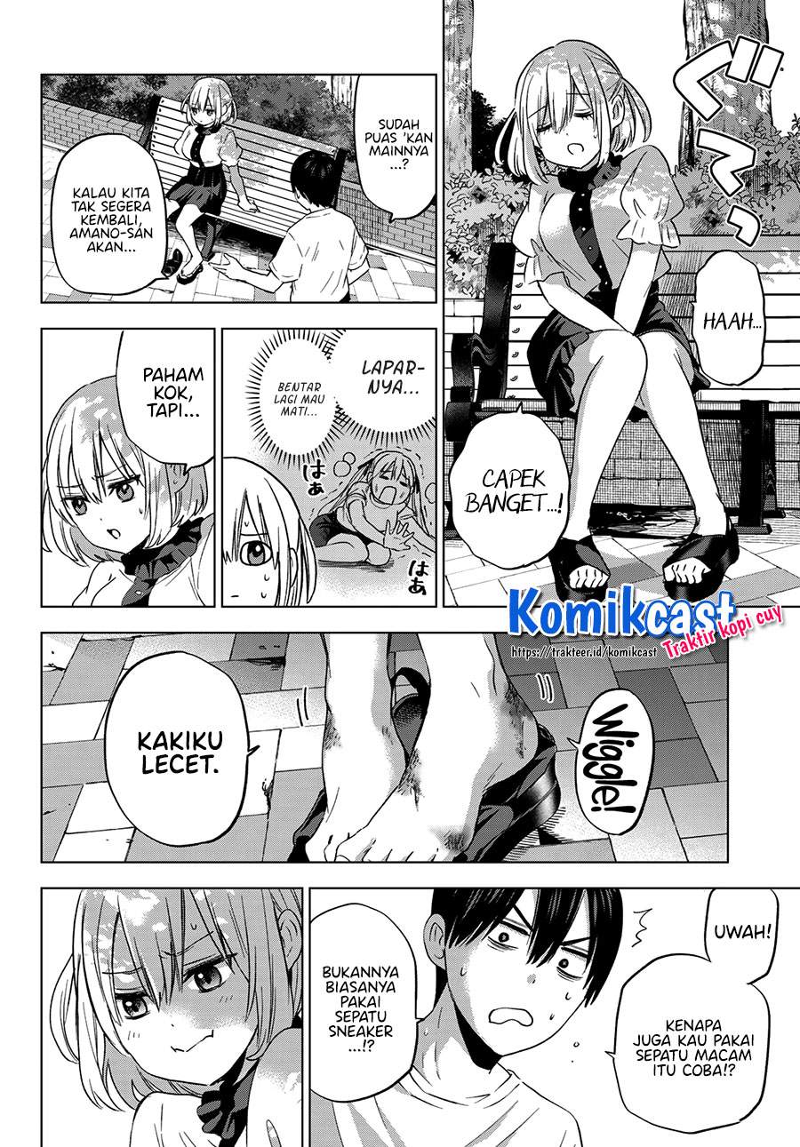 image-komik-the-cuckoos-fiancee-chapter-77-17/22